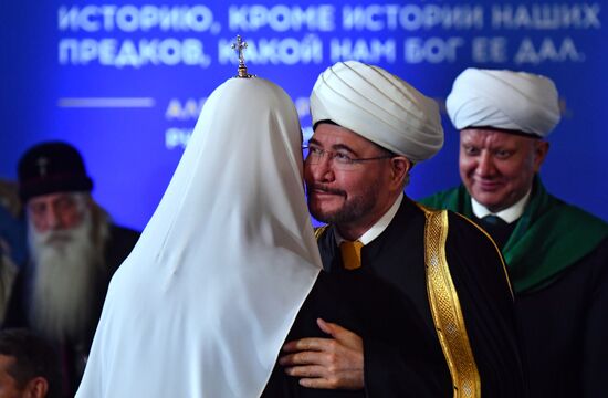 Russia Putin Unity Day