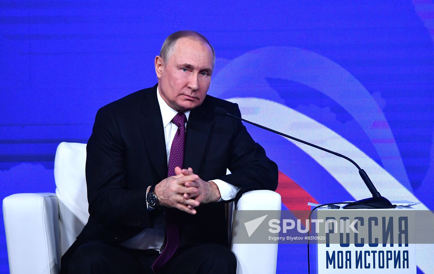 Russia Putin Unity Day