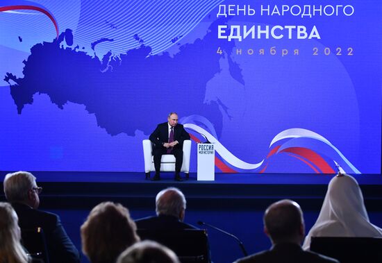 Russia Putin Unity Day