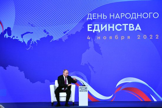 Russia Putin Unity Day
