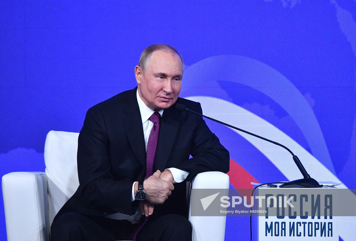 Russia Putin Unity Day