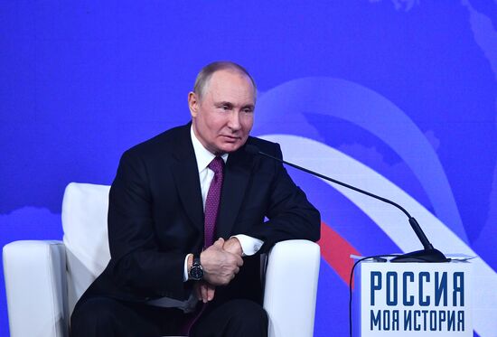 Russia Putin Unity Day