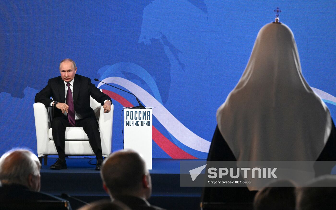 Russia Putin Unity Day