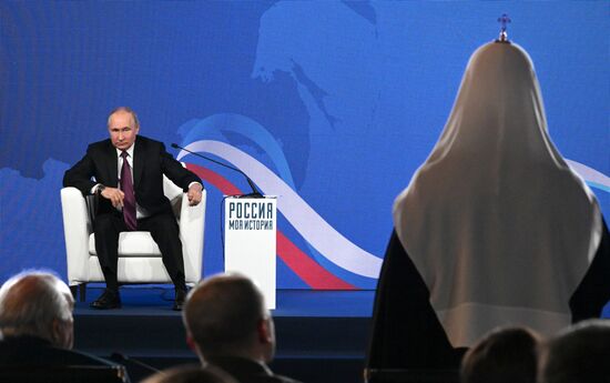 Russia Putin Unity Day