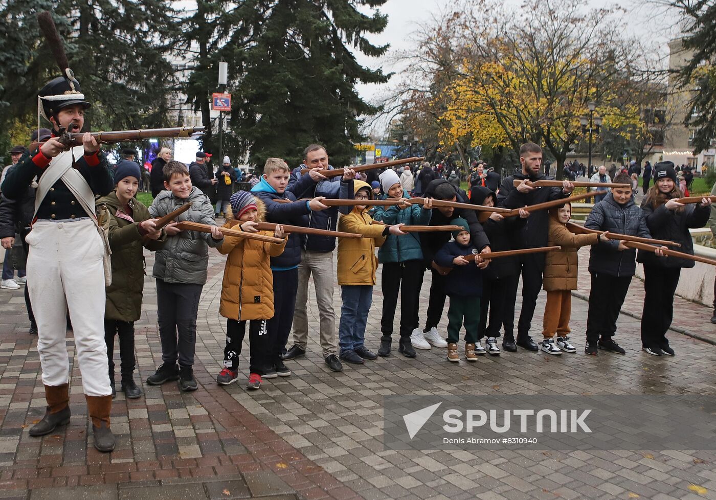 Russia Regions Unity Day