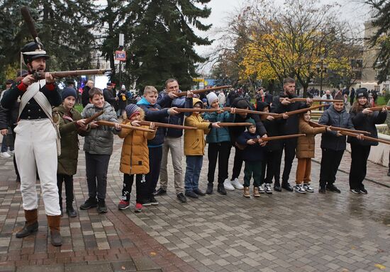 Russia Regions Unity Day
