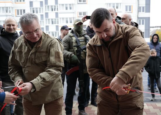 Russia Ukraine Military Operation Residential Houses