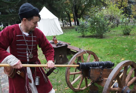 Russia Regions Unity Day