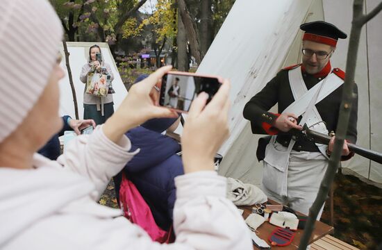 Russia Regions Unity Day