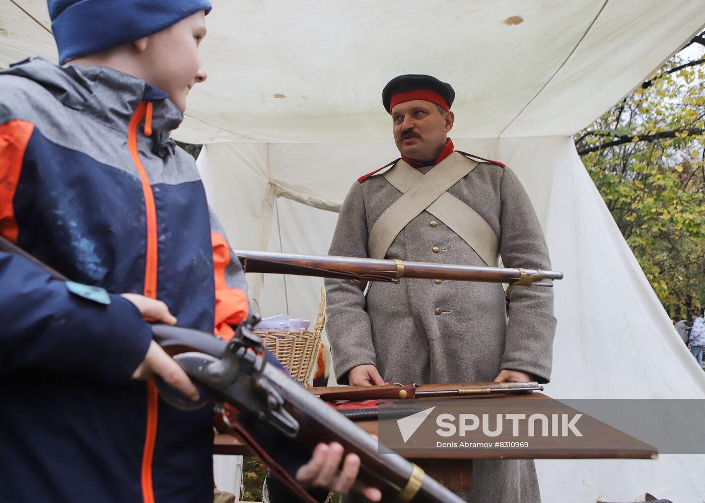 Russia Regions Unity Day