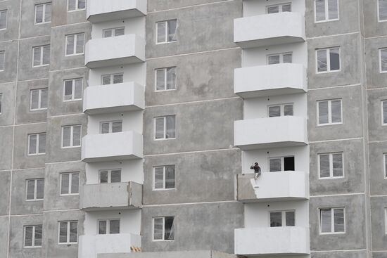 Russia Ukraine Military Operation Residential Houses
