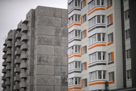Russia Ukraine Military Operation Residential Houses