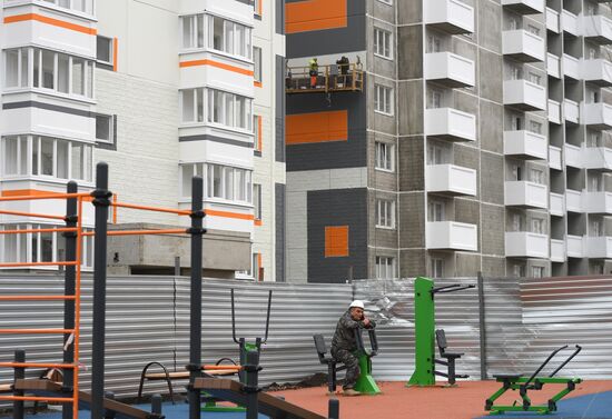 Russia Ukraine Military Operation Residential Houses
