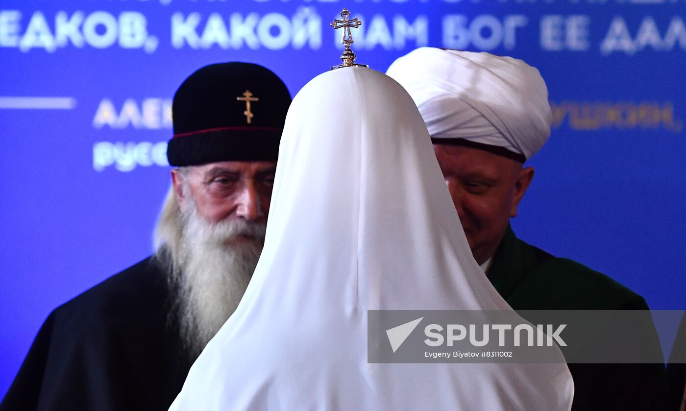 Russia Putin Unity Day