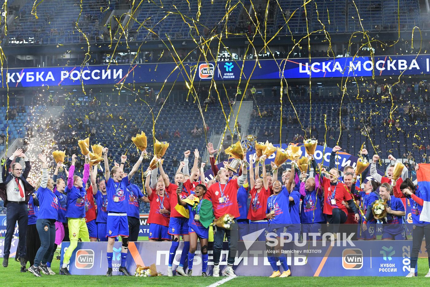 Russia Soccer Women Cup Zenit - CSKA