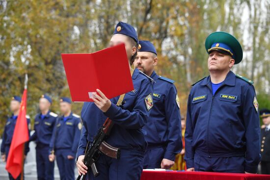 Russia Ukraine Military Operation Cadets
