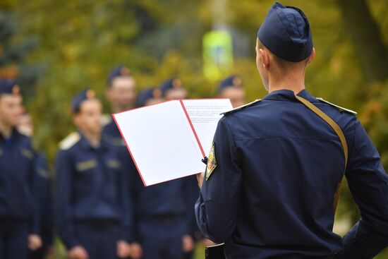 Russia Ukraine Military Operation Cadets