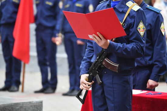 Russia Ukraine Military Operation Cadets