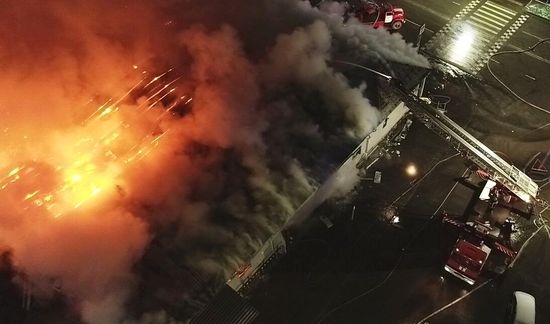 Russia Fire