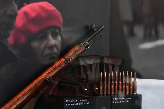 Russia WWII Historical Exhibition