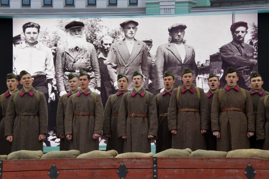 Russia WWII Historical Exhibition