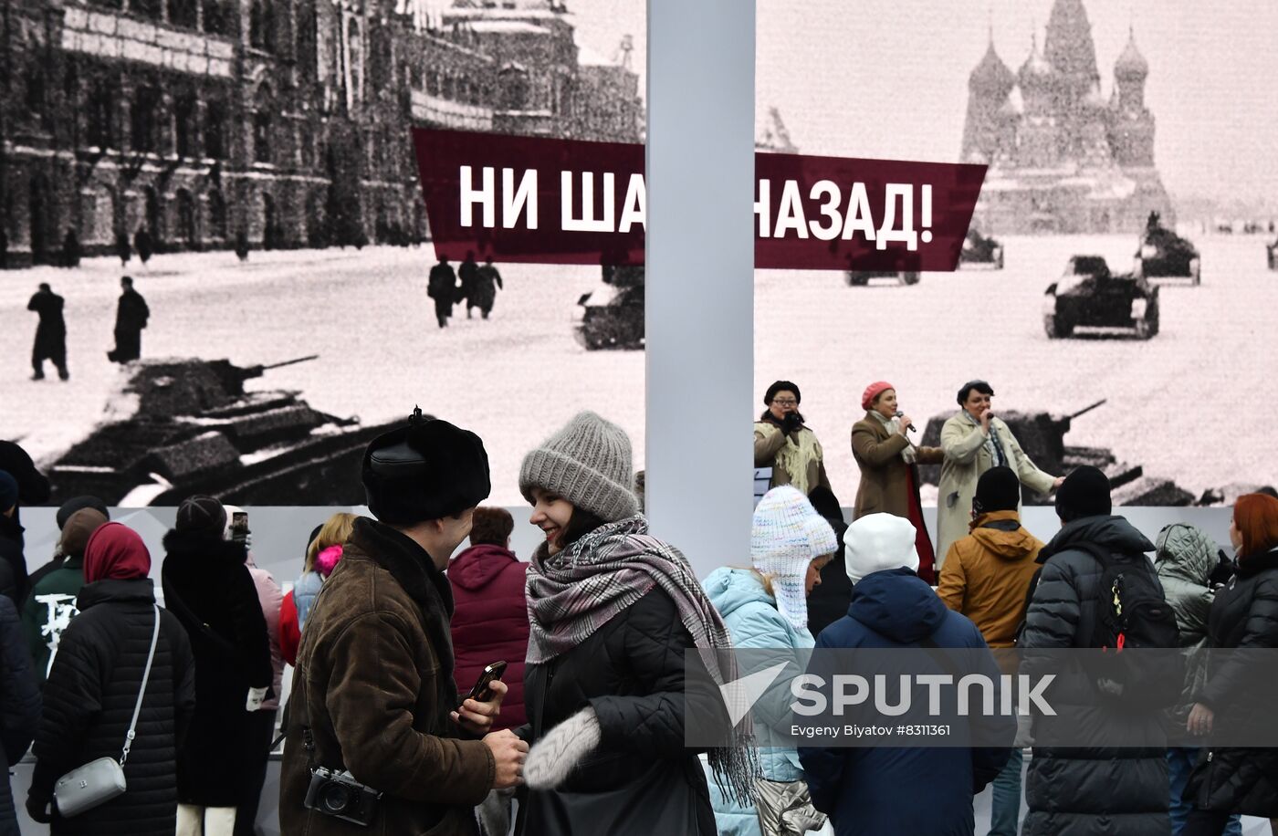 Russia WWII Historical Exhibition