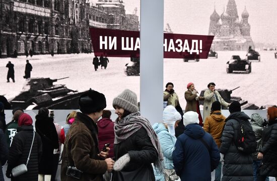 Russia WWII Historical Exhibition