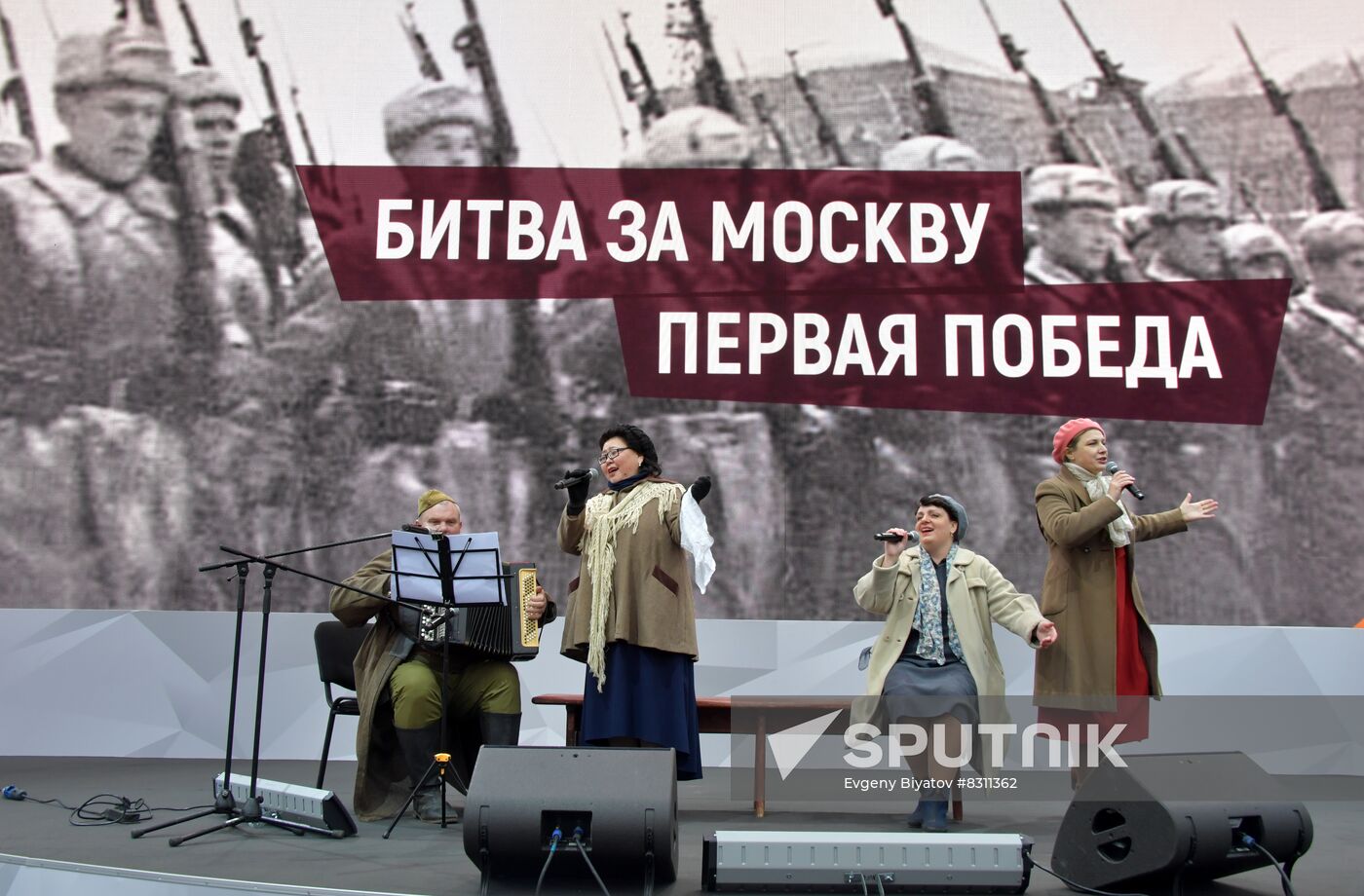 Russia WWII Historical Exhibition