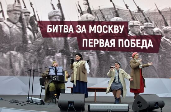 Russia WWII Historical Exhibition