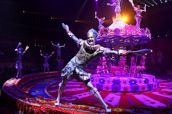 Russia Circus Festival