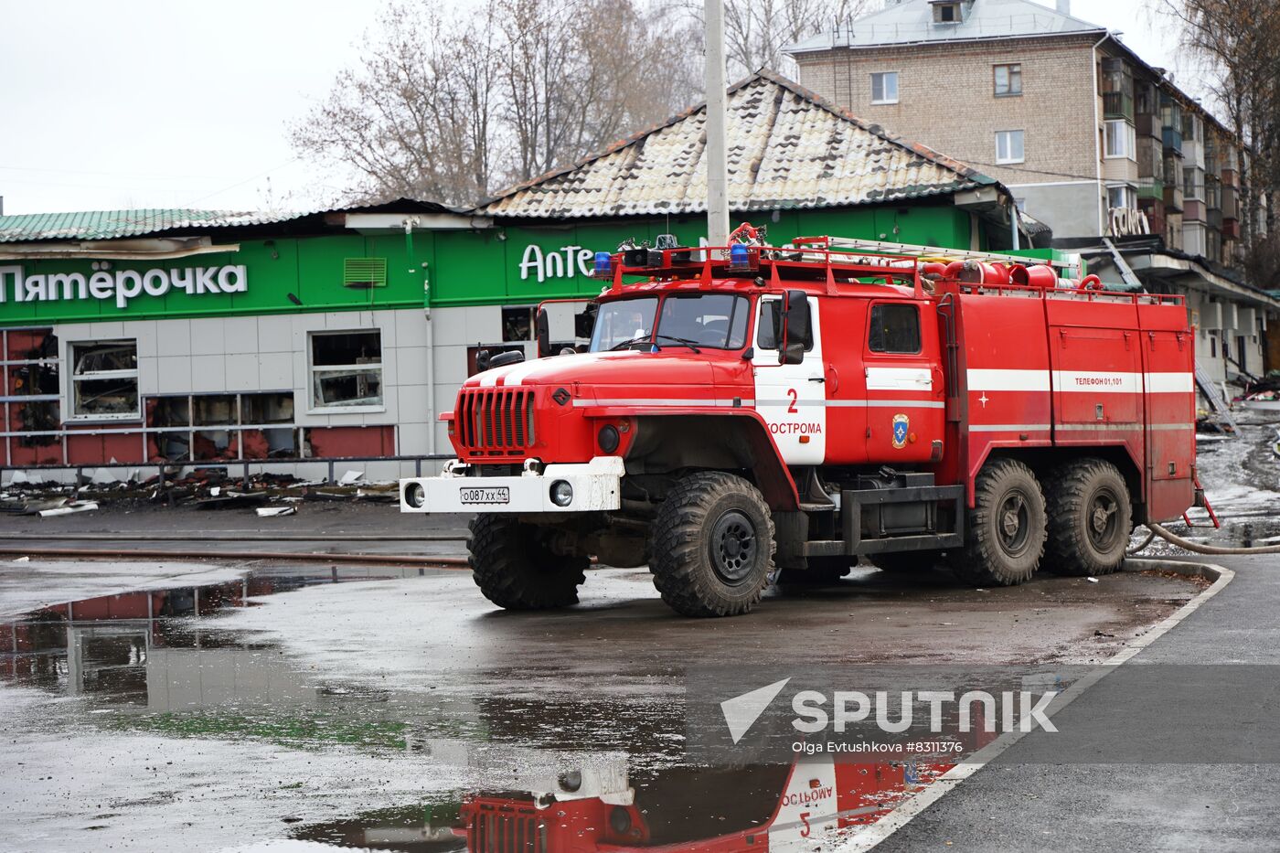 Russia Fire Aftermath