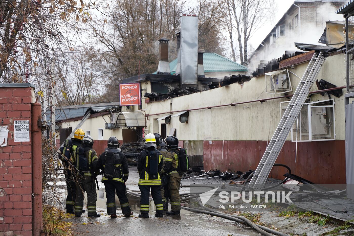 Russia Fire Aftermath