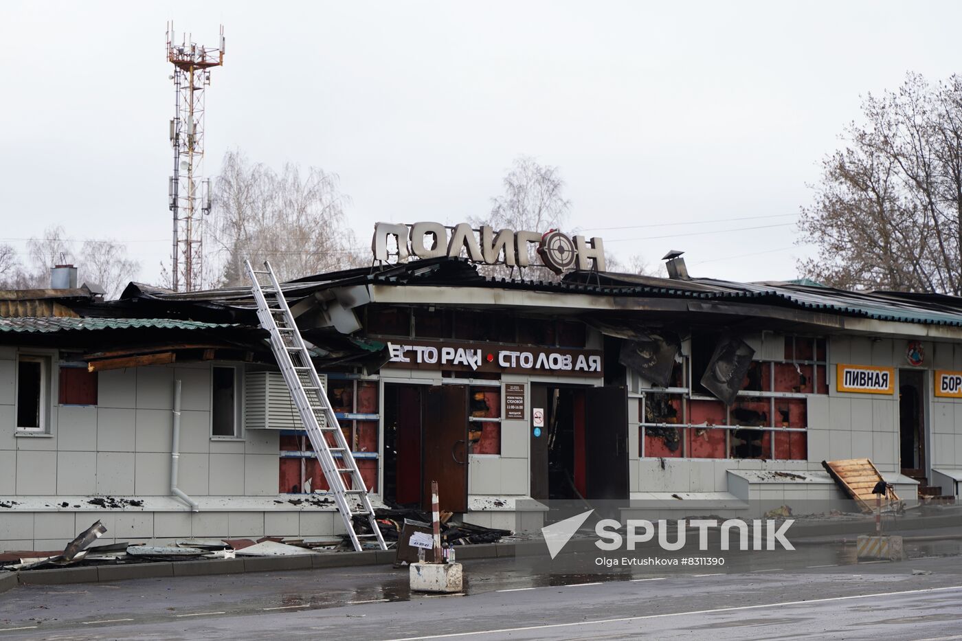 Russia Fire Aftermath