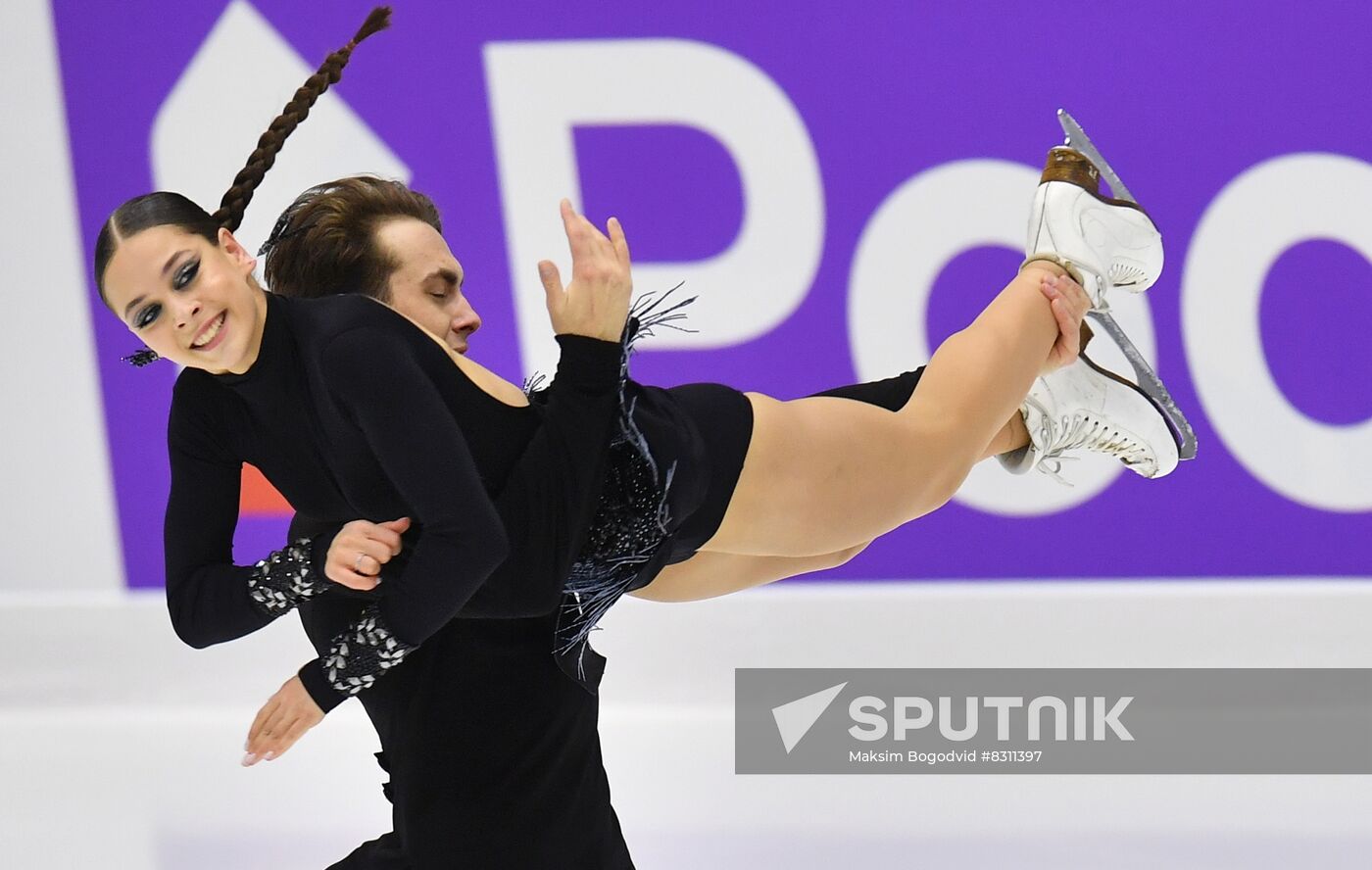 Russia Figure Skating Grand Prix Ice Dance