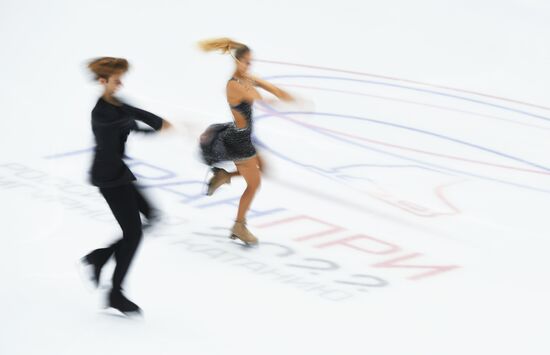 Russia Figure Skating Grand Prix Ice Dance