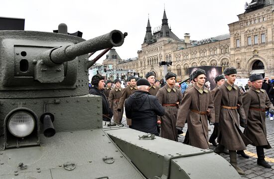Russia WWII Historical Exhibition