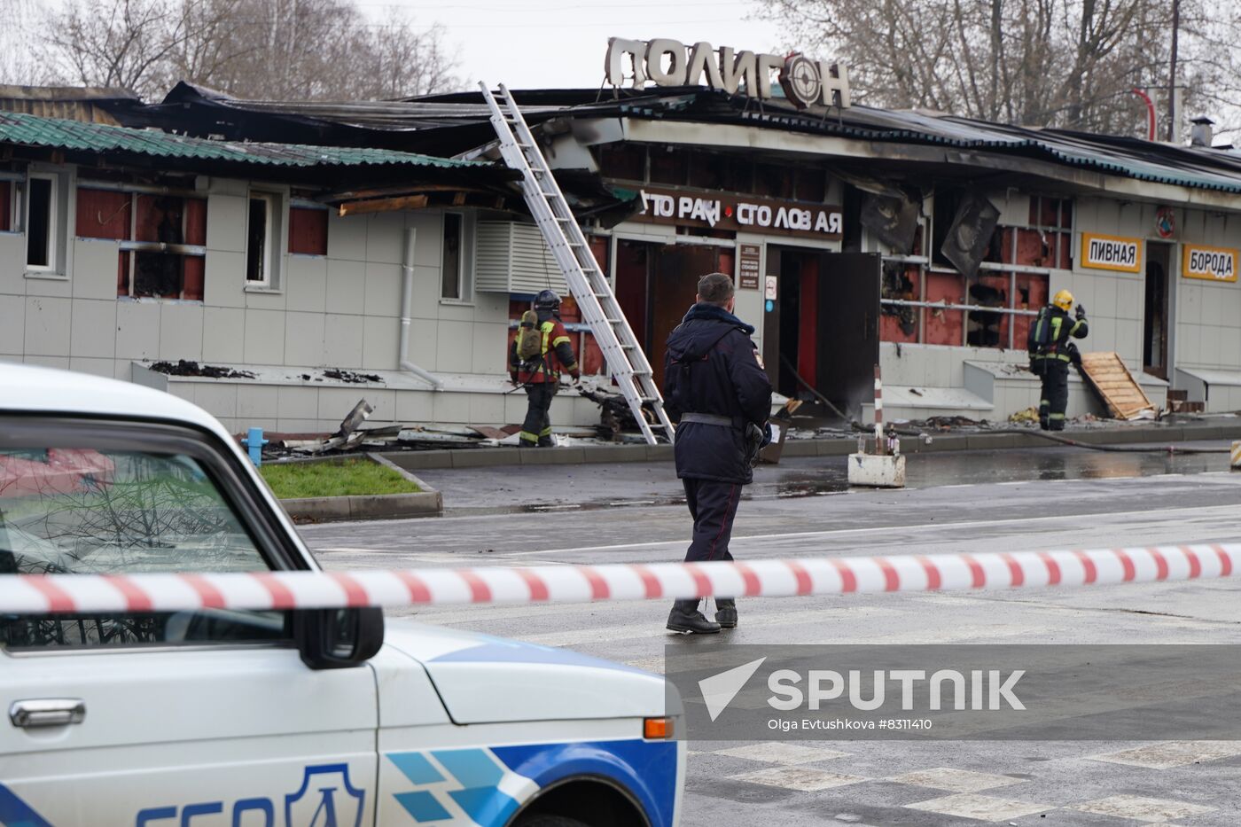 Russia Fire Aftermath