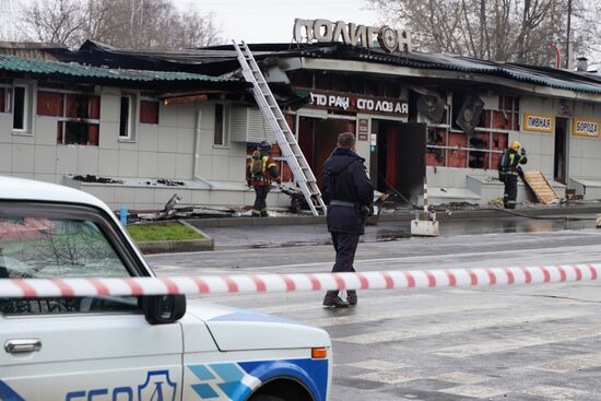 Russia Fire Aftermath