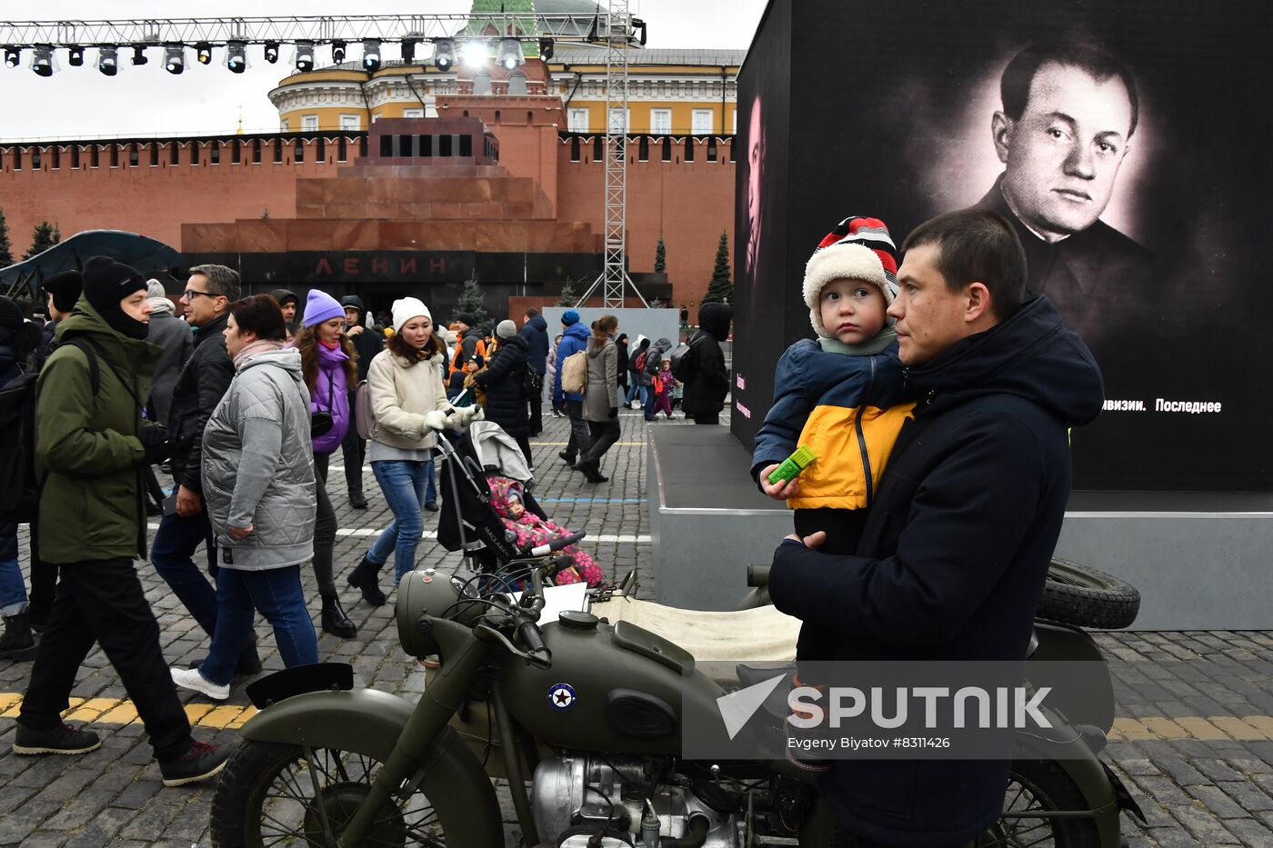 Russia WWII Historical Exhibition
