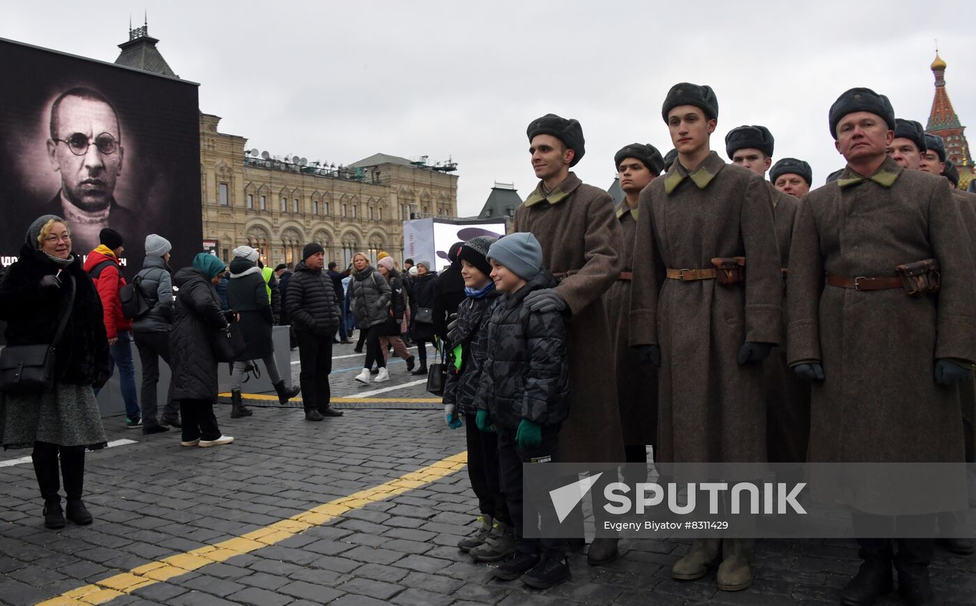Russia WWII Historical Exhibition
