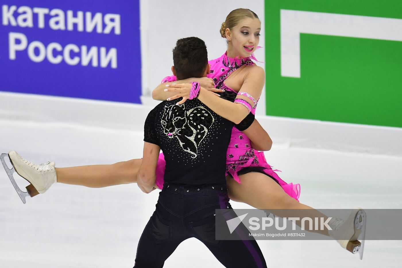 Russia Figure Skating Grand Prix Ice Dance