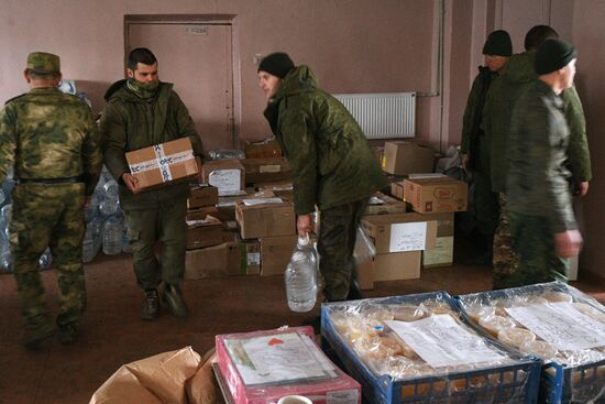 Russia Ukraine Military Operation Humanitarian Aid