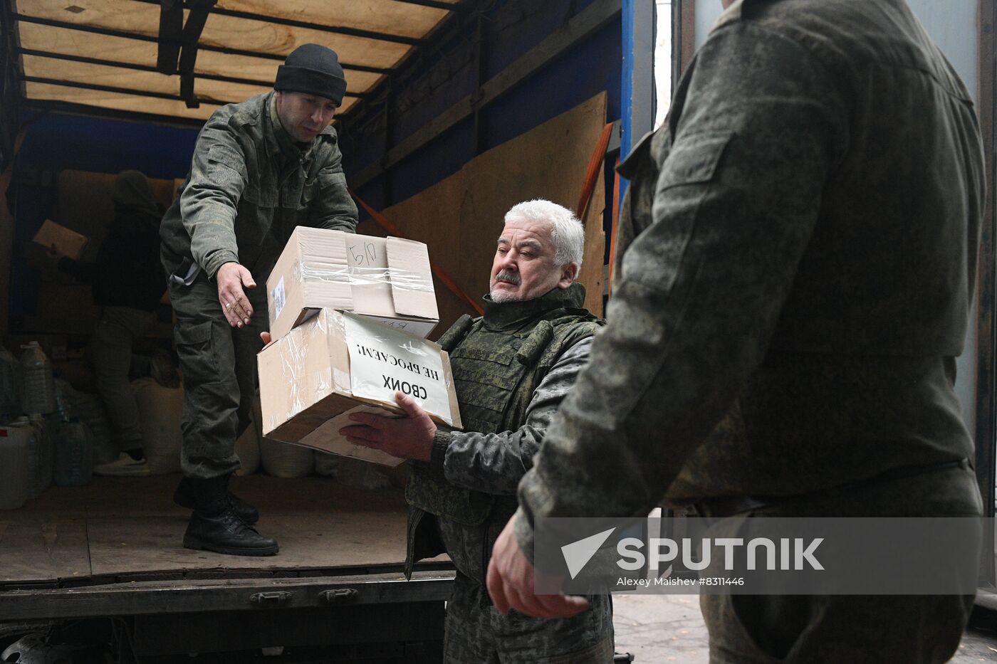 Russia Ukraine Military Operation Humanitarian Aid