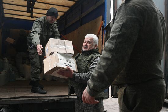 Russia Ukraine Military Operation Humanitarian Aid