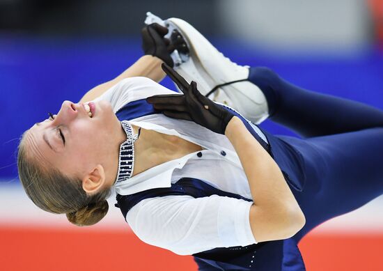 Russia Figure Skating Grand Prix Women