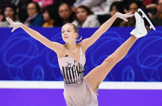 Russia Figure Skating Grand Prix Women