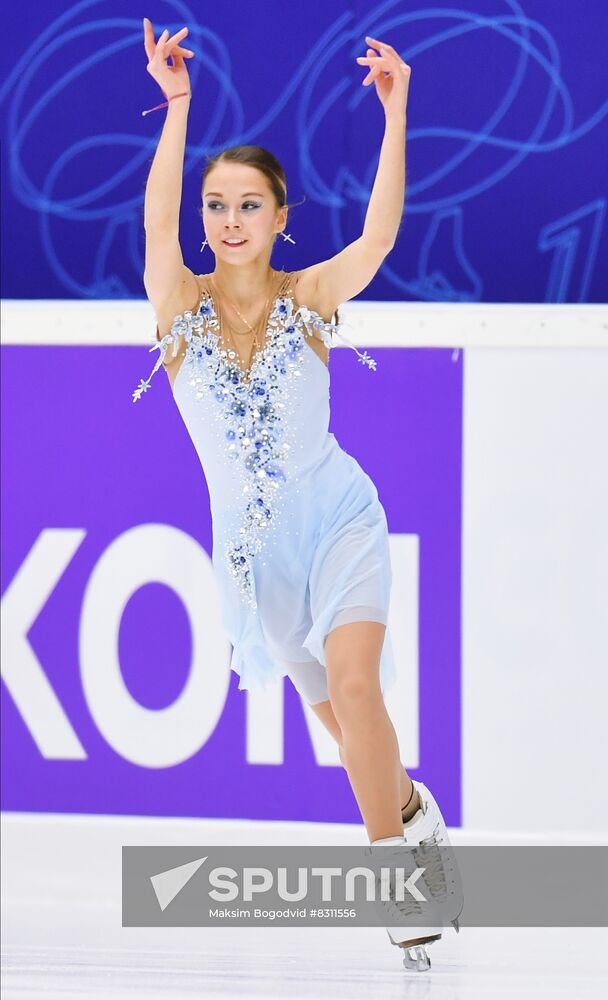 Russia Figure Skating Grand Prix Women