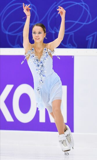 Russia Figure Skating Grand Prix Women