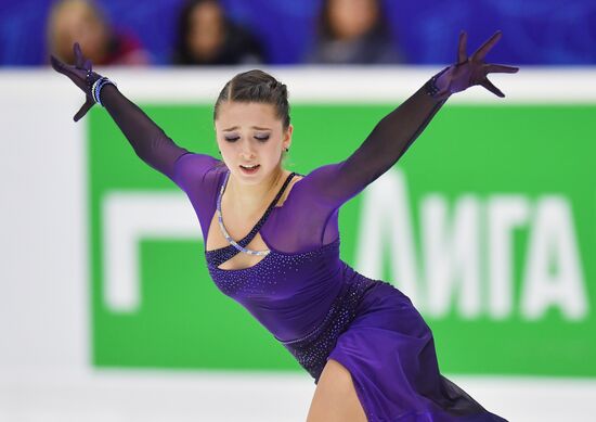 Russia Figure Skating Grand Prix Women