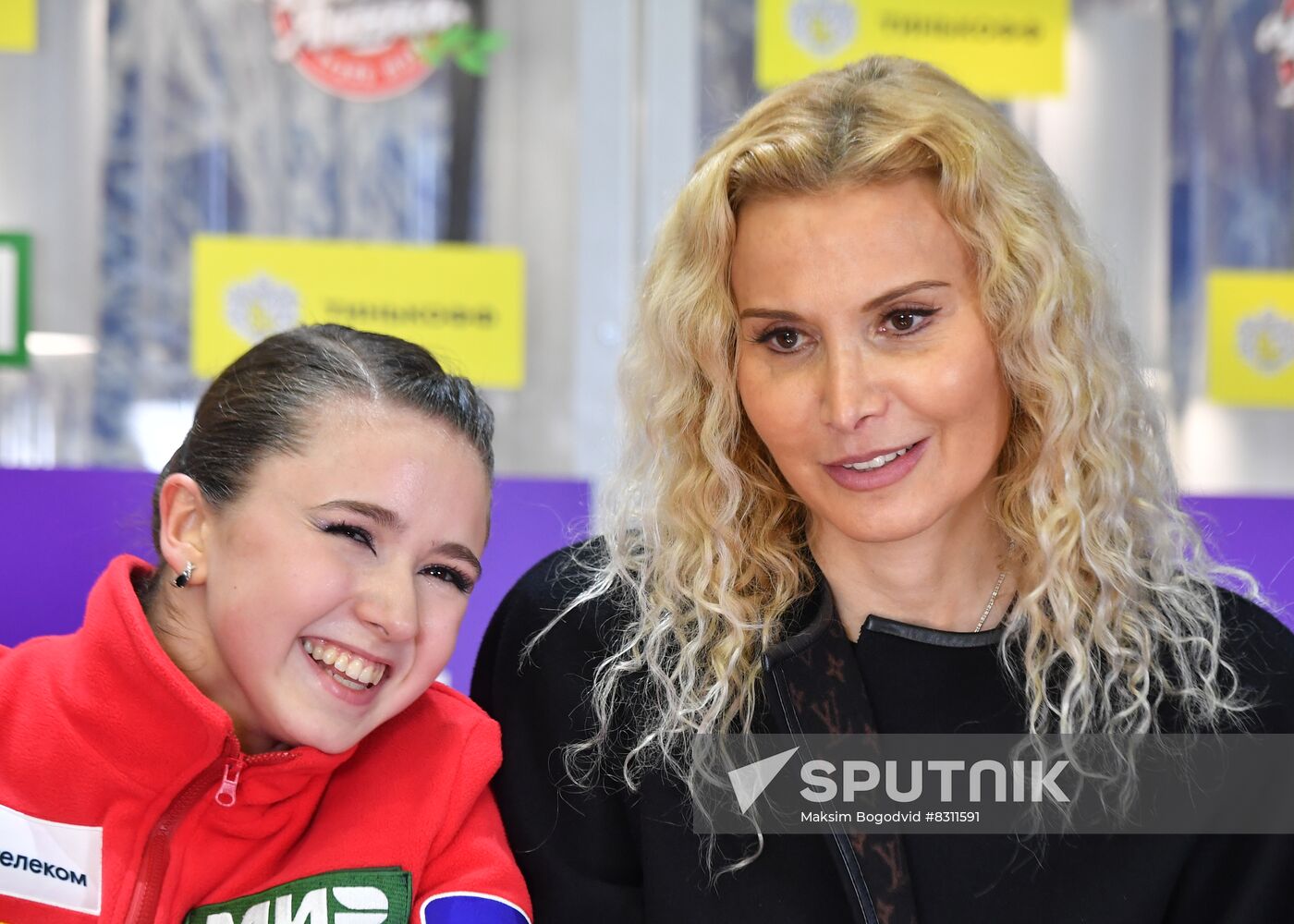 Russia Figure Skating Grand Prix Women